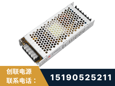 攀枝花-LED显示屏电源-渠道系列