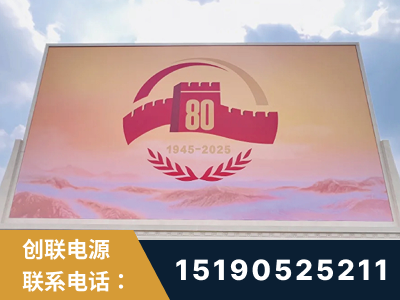 攀枝花-2025九三大阅兵